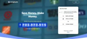 Swagbucks